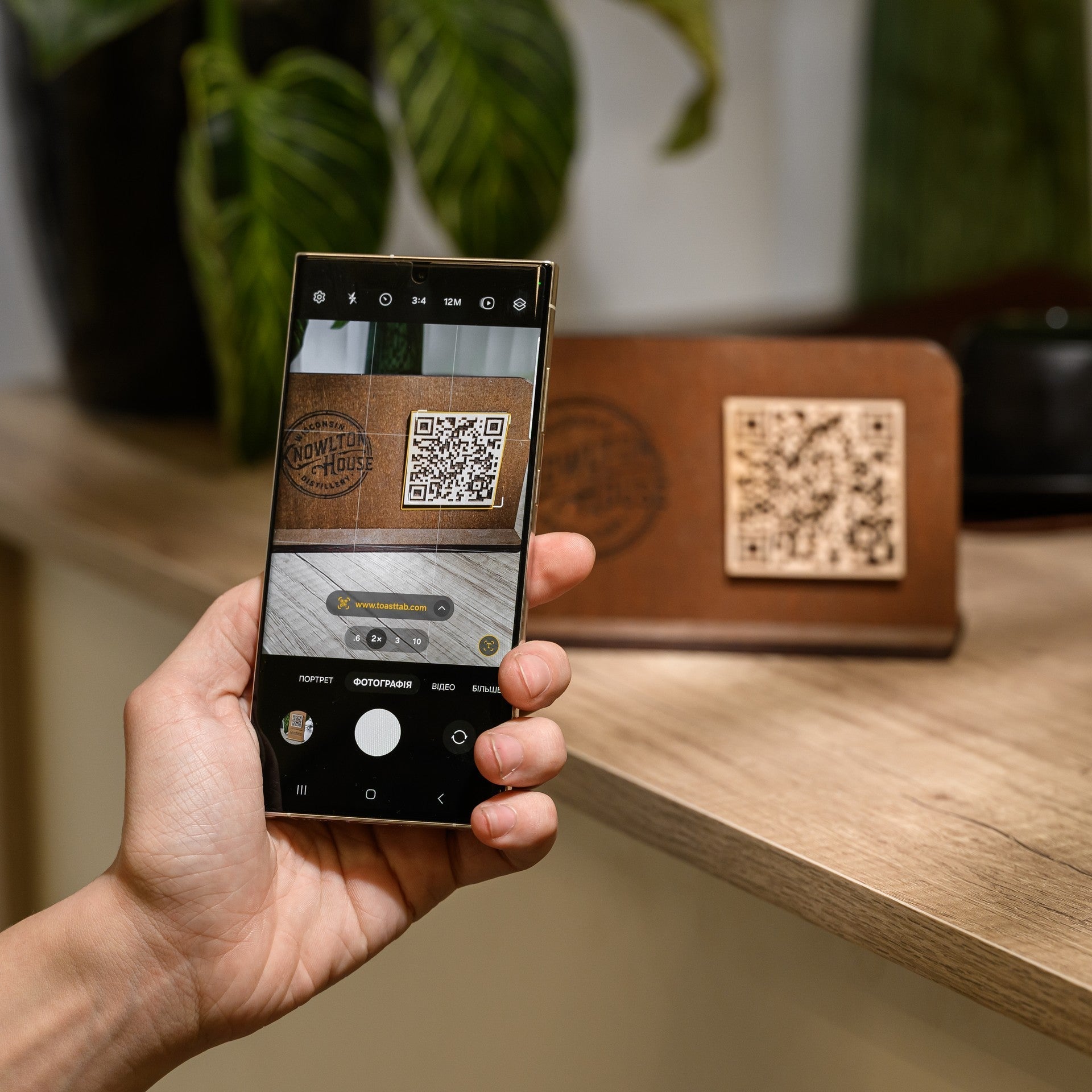 Wooden Horizontal Table Stand with QR Code Menu Sign (QP03) - inkohoreca - shop